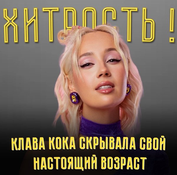 ������� ����� � 30. �� 29, ��� ������ ���. ���� ��� ��� ����������� ���������� � ������� ��� ...