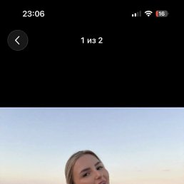 ����, ����, 30 ���