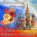 ���� ��������, ����������, 59 ��� - ��������� 4 ������ 2025 � ������ ������ ��������