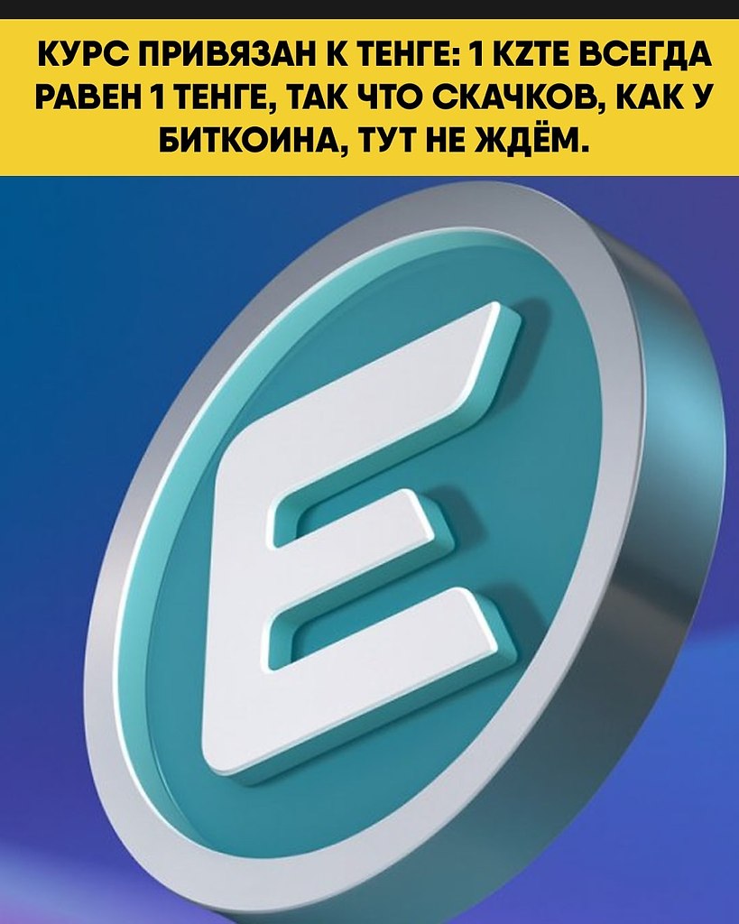 � ������ ��� ���������� Mastercard, � ������ ��������, ��� �� �������� Evo ����� ����� ������������ ... - 2