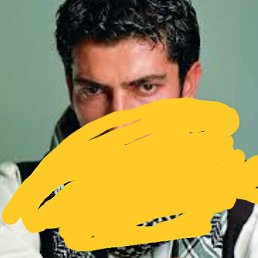 �����, ������, 38 ���