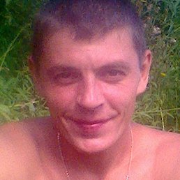 �������, ����������, 45 ���