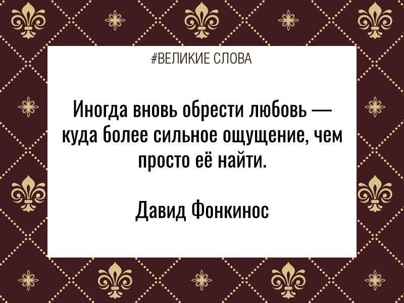 ������� ����� | ������, ����� � �������� - 6 ����� 2026 � 21:36