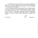 ���� ���� ���������, �����, 43 ���� - ��������� 5 ����� 2024