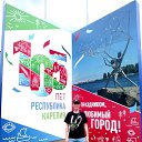 ���� ��������, ������������ - ��������� 10 ���� 2025 � ������ ���� ����������
