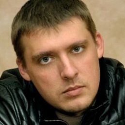 �����, ������ ��������, 45 ���