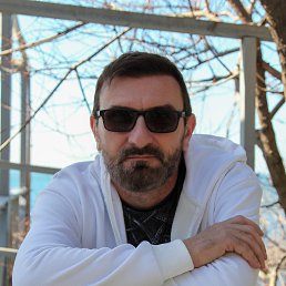 �����, 46 ���, ���������