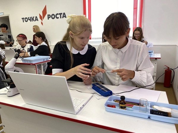 470 образовательных центров «Точка роста» открылись в школах края за 5 лет благодаря нацпроекту ... - 3