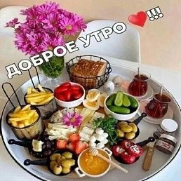 �������, ������, 58 ���