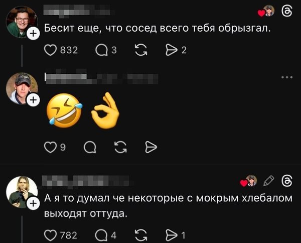 ������������ � ��������� ��� �� ������� - 6