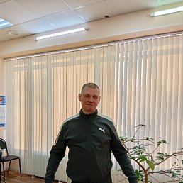 �����, 45 ���, ������