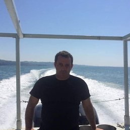 ����� ������, 44 ����, ����