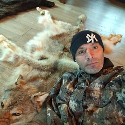 �������, 45 ���, �����-��������