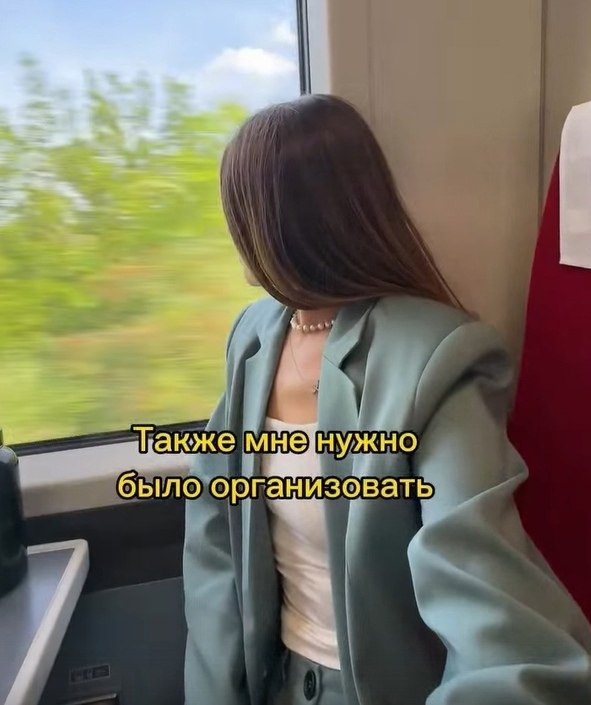 opaa ecoo c pae ooo ca c ocpae. oo oo? - 2