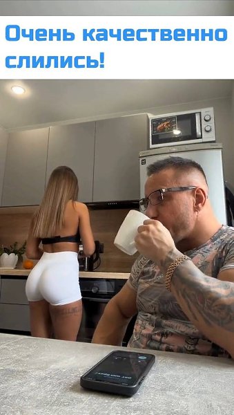 ��������� ����, ��� �� �������� ������. �������� ����, ����� ��� ����, �� ��� ������. �� � ������� ...