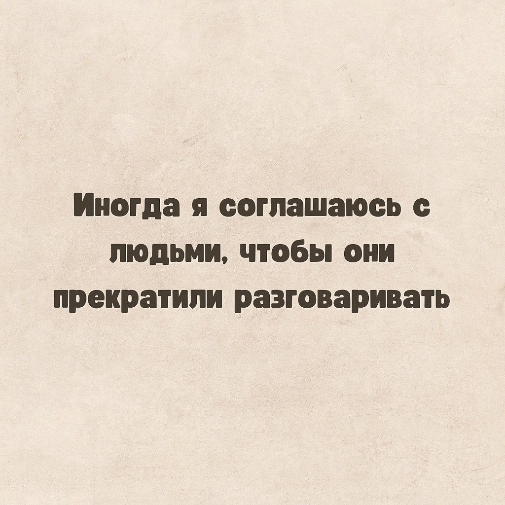 Я хочу... опубликовал пост от 13 февраля 2024 в 19:50 у себя на стене. 