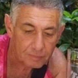 ���������, �����, 64 ����