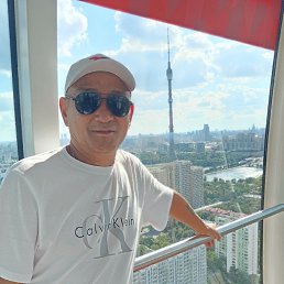 ������, 57 ���, �����������