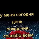 ���� ~Neither~, ������ - ��������� 6 ������� 2026 � ������ ������ ��������