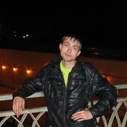 �������, 41 ���, ������� �����