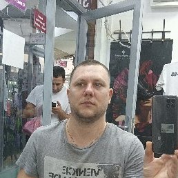 ������, ������, 41 ���
