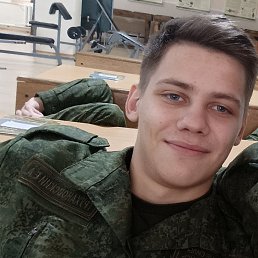 , 21, 
