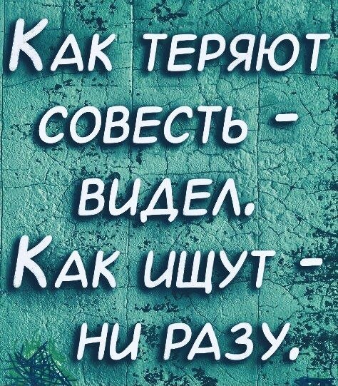 ������� - 15 ���� 2026 � 18:54