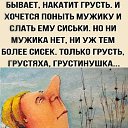 ���� ����, �������� - ��������� 31 ������ 2026 � ������ ���� ����������