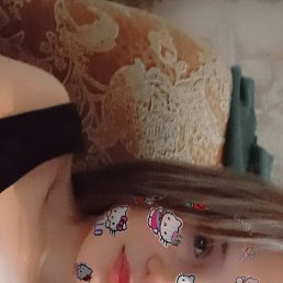 ����, ������, 20 ���