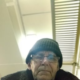 ����, 59 ���, �������