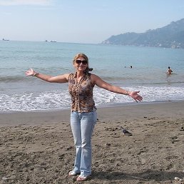 �����, ������, 64 ����