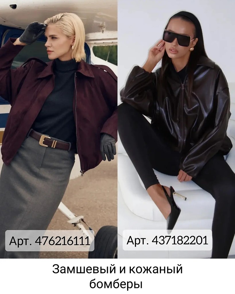 �������e �a�o��� �a Wildb�rri�s.o��o�o���a ��� �ac �o��op�� c������� �a�o�o� c Wildb�rri�s �o��op�e ... - 2