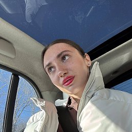 �����, ������