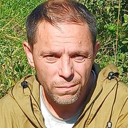 �������, ������, 44 ����