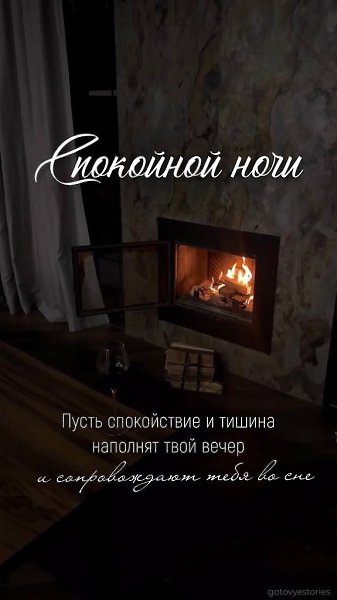 ����������� � ���������, �������� �� ������ ����. - 15 ������ 2025 � 21:52 - 4