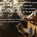 ���� �������, ������ - ��������� 24 ���� 2024 � ������ ������ ��������