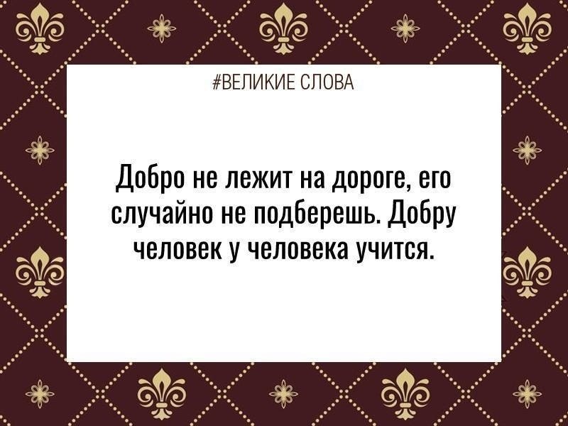 ������� ����� | ������, ����� � �������� - 19 ������� 2025 � 13:39