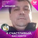 ���� ���������, �������������, 44 ���� - ��������� 22 ������� 2024 � ������ ���� ����������