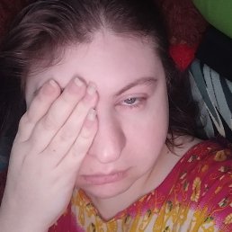 ��������, �������, 32 ����