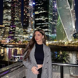 , 29 , -