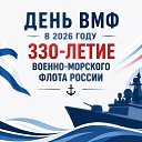 ���� ����������, ������ - ��������� 26 ���� 2026 � ������ ���� ����������