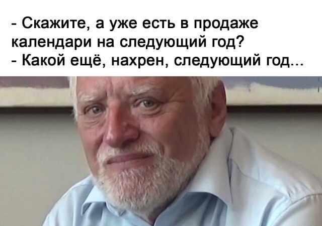 ������ �����.