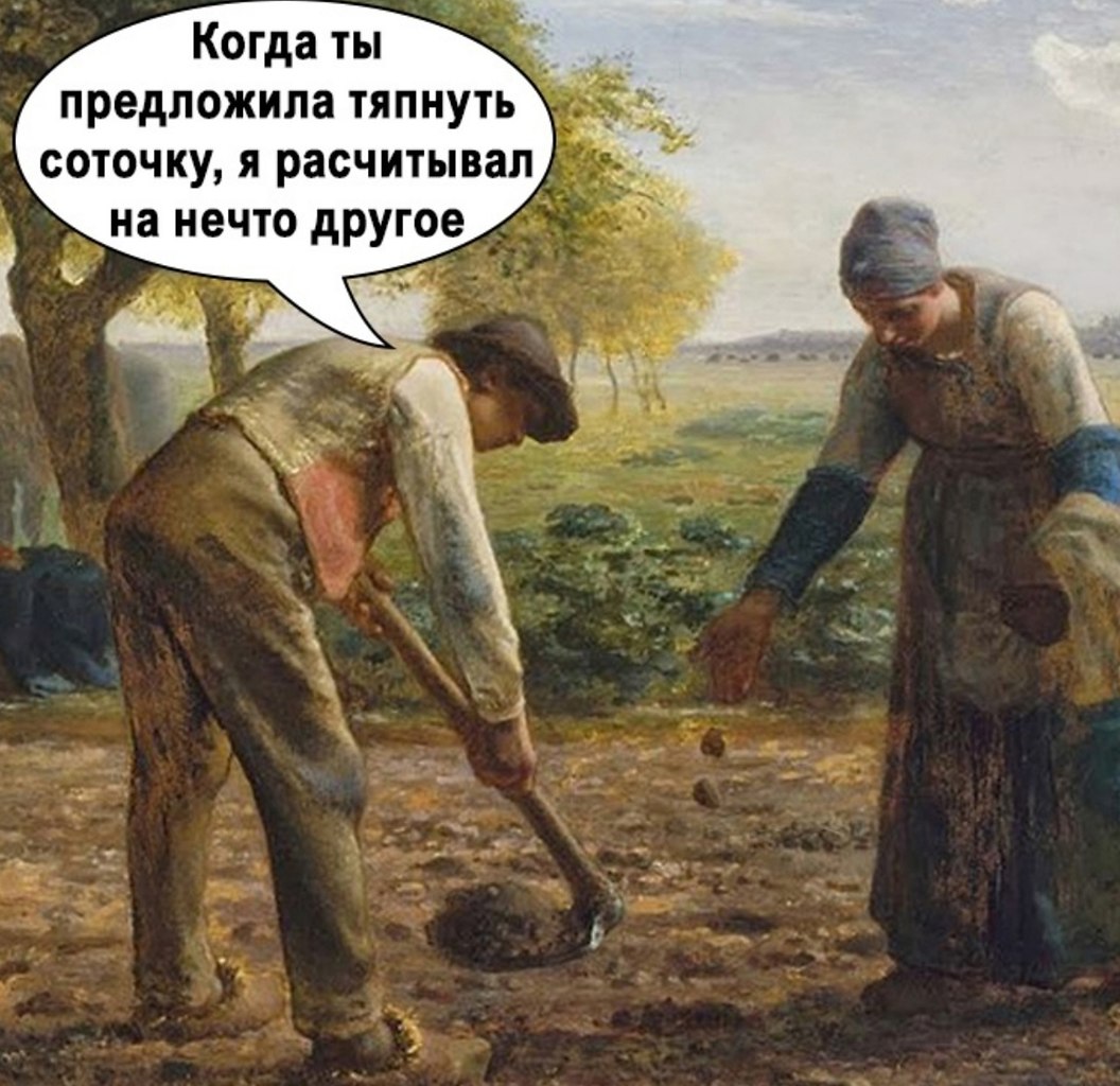    - 3
