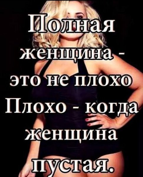 ������� � �������... "������� ����" <a href=