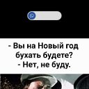 ���� ������, ���������, 60 ��� - ��������� 26 ������ 2024