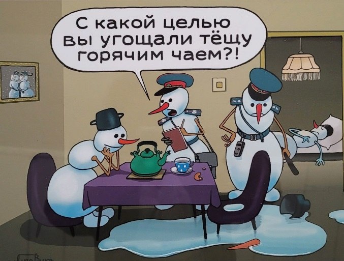  -  ! - 8  2025  07:21