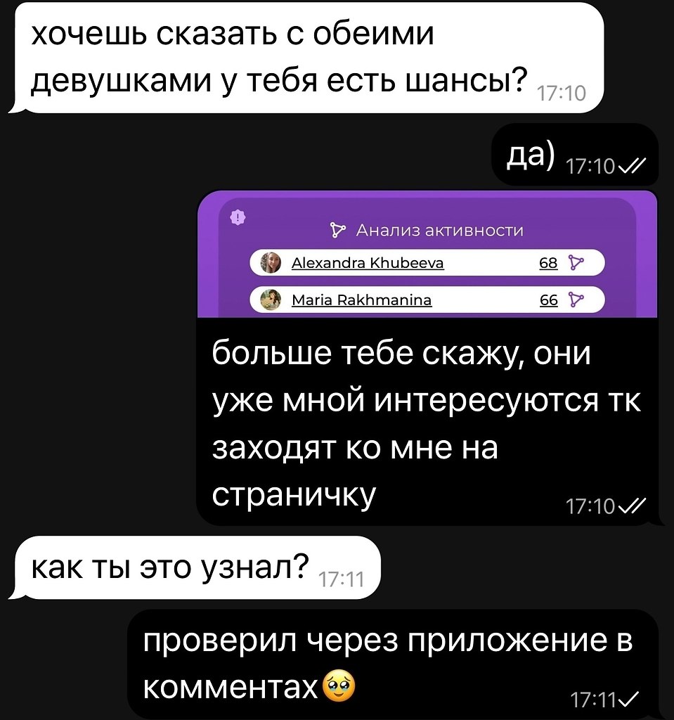 ������� ������ ������� ����� - 5 �������� 2025 � 03:20 - 3