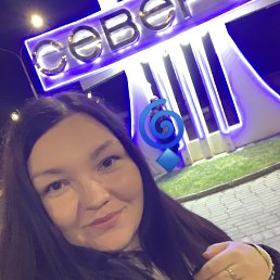 �����, 32 ����, �����