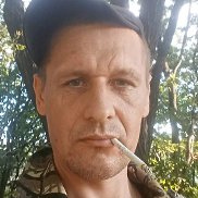 ������, 38 ���, ������