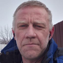 �����, �������������, 45 ���